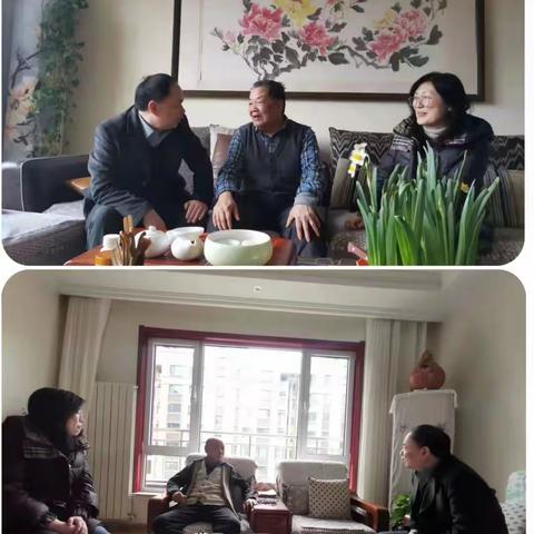 迎新春  送温暖——济南市排水服务中心开展春节走访慰问退休党员干部活动