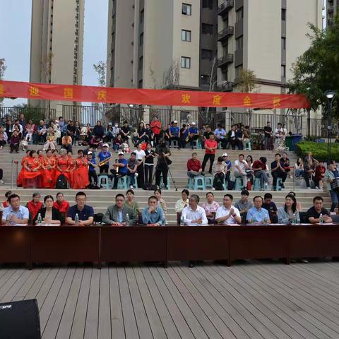 喜迎国庆，欢度金秋——济南市排水服务中心联合东风街道葡萄园社区开展文艺演出活动