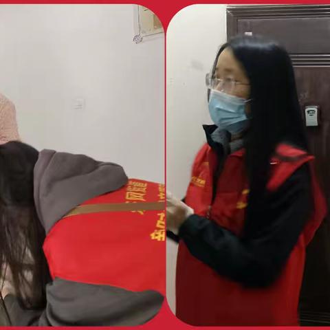 助力环境整治 共建美丽社区——同心圆青年理论学习小组到葡萄园社区开展志愿服务活动