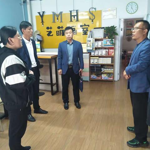 市教育局校外培训监管处郭普战处长到广平县督导检查校外培训工作