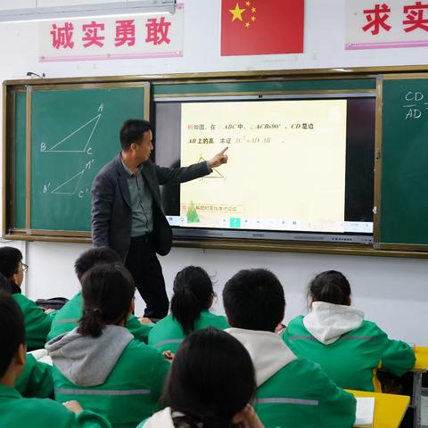 千校竞秀绽芳华 万师赛课启新程 ﻿——2025年张家川县“千校万师”赛课活动阿阳中学分赛场纪实