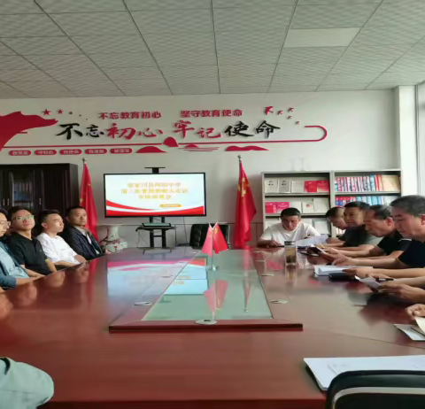 聚焦暑期动态，筑牢育人防线 —阿阳中学开展第三次暑期教师大走访活动活动纪实