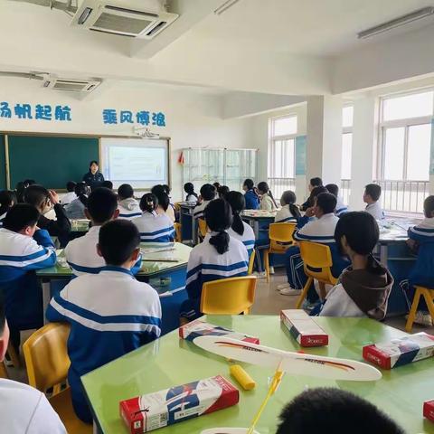 【雷乡细雨】海阳市中小学综合实践学校举行“童心永向党，共筑航天梦”航空航天周活动