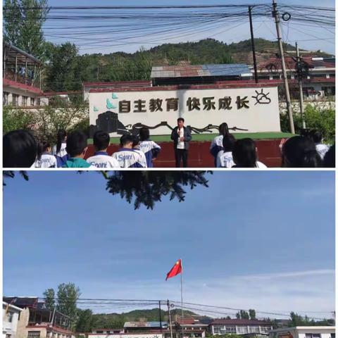 马圈子小学防溺水主题安全教育活动