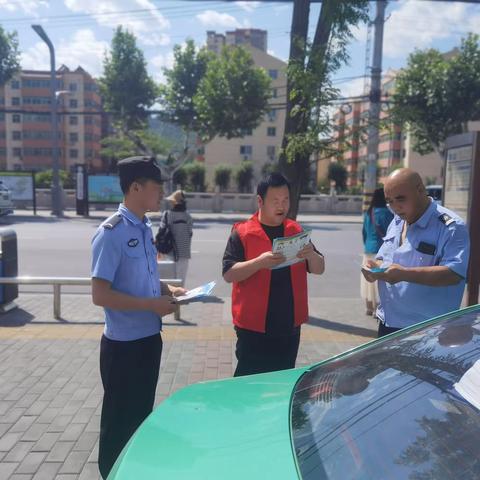 珍爱生命 远离毒驾