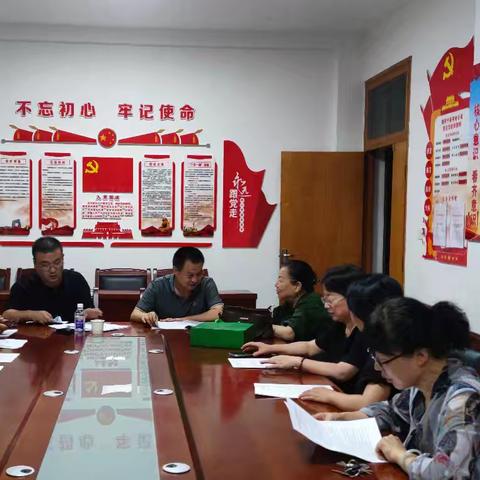组织退休职工学习贯彻党的二十届三中全会精神 【网庆阳供电公司】