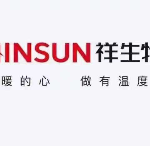 宛陵新语四月第3周工作汇报🌹