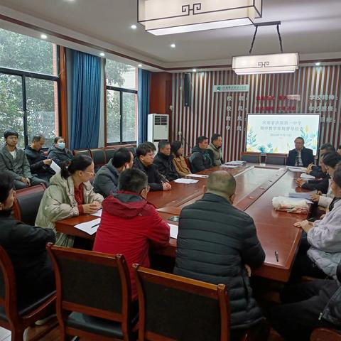 河南省济源第一中学“常规督导重规范”系列活动之十——期中教学常规督导检查和教学工作现场观摩会
