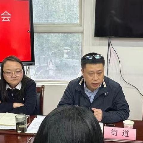 冬日未至“百千万”工作法让暖意先行——江林新城北社区召开2025年供暖协调会