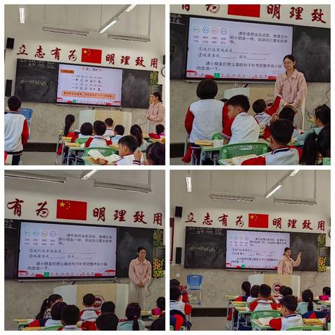 学之愈深，知之愈明，行之愈远—   肇庆市高要区中小学优秀青年教师到佛山市南海实验学校跟岗学习纪实第5天