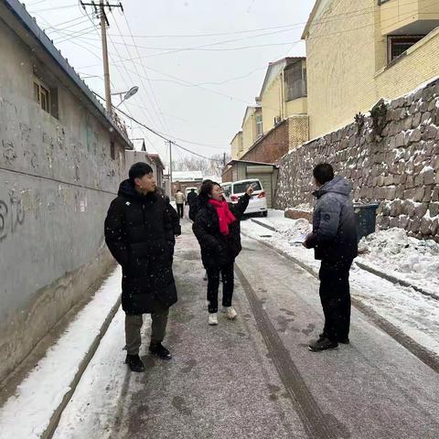 大北街街道宣赤路北社区开展燃煤散烧排查工作