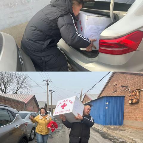 【情暖万家·巾帼暖冬行】大北街街道宣赤路北社区开展困难妇女慰问活动
