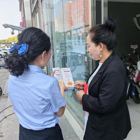 山西银行大同南环路支行存款保险集中宣传月
