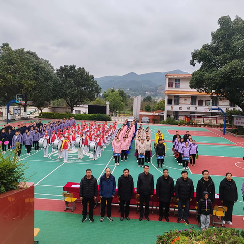 跃动心声 ，幸福起航——记禄丰市金山镇小学教职工趣味运动会