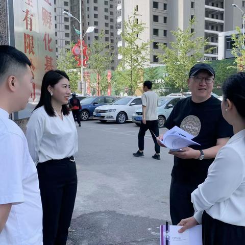 热烈欢迎市网信办副主任白姗一行到抚顺市跨境电商创新创业园区调研指导