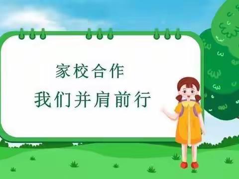 第十中学2023年暑假生活致家长、学生的一封信