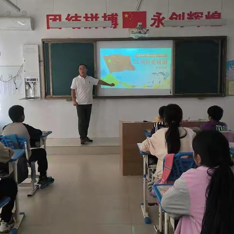 红领巾爱祖国——开封市禹洲希望小学举行建队日活动