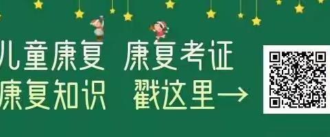 孩子不会模仿？我们可以这样做！