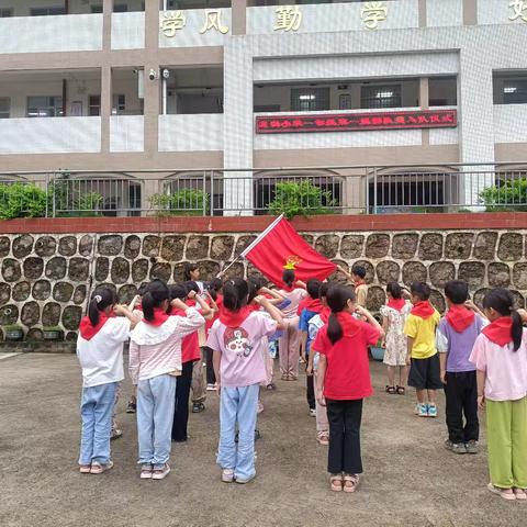 【党建引领】苍梧县旺甫镇龙洞小学一年级第一批新队员入队仪式