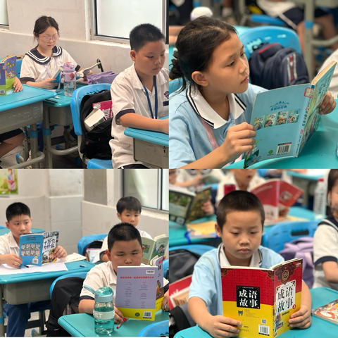 遇见好书   浸润书香———长鸿小学部106班阅读分享活动
