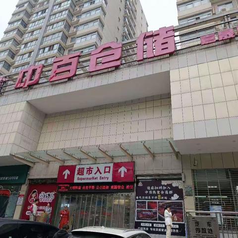 黄冈区域巡店检查黄冈店