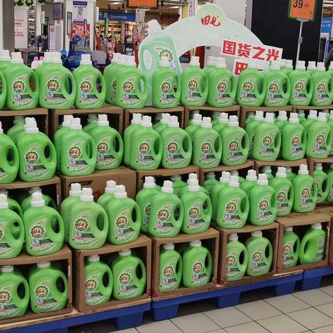 黄冈区域巡店检查黄冈店