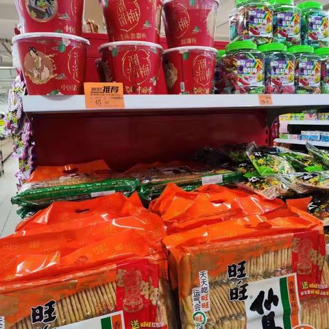 黄冈区域巡店检查罗田店