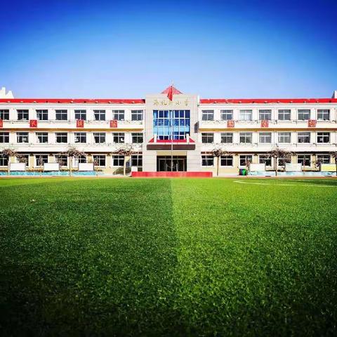 北戴河区海北路小学开展“新时代好少年”表彰大会