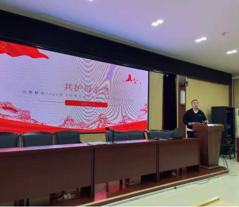 立德树人 共护黄河——济南市体育运动学校《黄河保护法》主题活动纪实