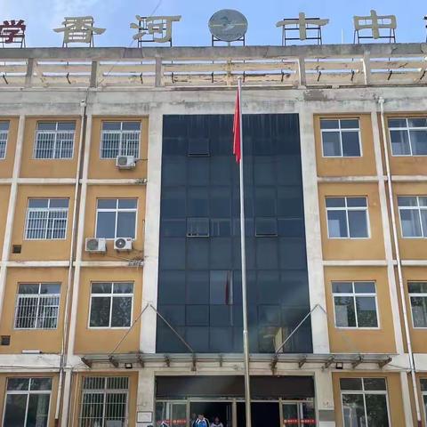 教学视导促发展 务实力行谋新篇 ——县教师发展中心莅临我校视导工作