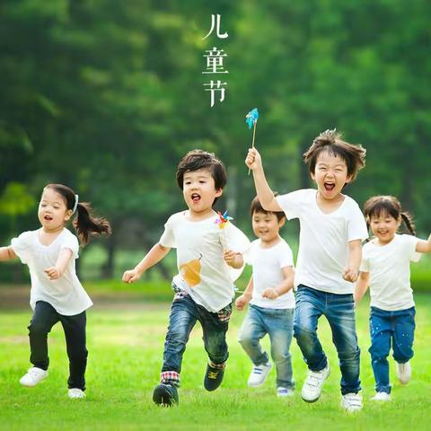 喜迎二十大   童心向未来——卅里铺中心学校“六·一儿童节”主题活动