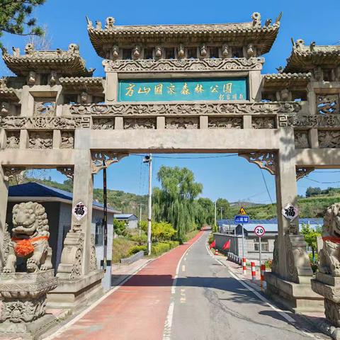 曲韵绵长 沁润村居——温家庄乡山底铺村第三届群众文化艺术节盛大开幕！