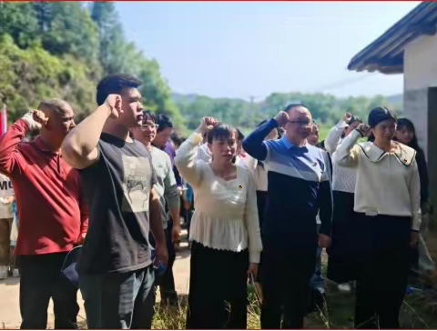 “全民国家安全教育  走深走实十周年” ——上杭县蓝溪梅永小学（中心校）党支部开展主题党日活动