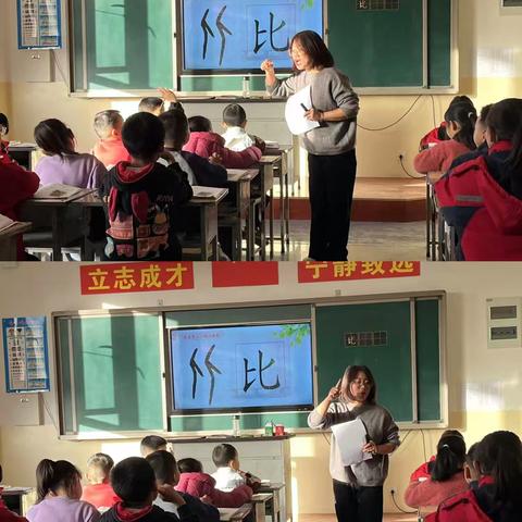 “微课程 菜单式”名师送教下乡培训活动