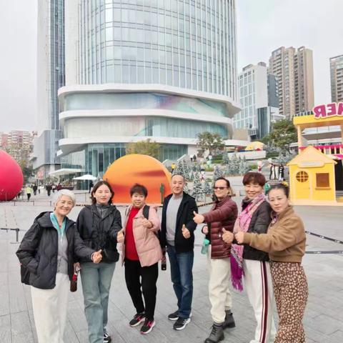 完美——健康管理顾问培训营