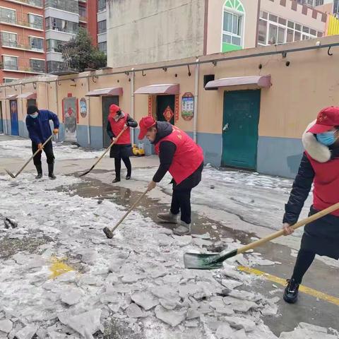 “志愿红”点亮“冰雪白” ——市畜牧服务中心开展铲雪除冰志愿活动