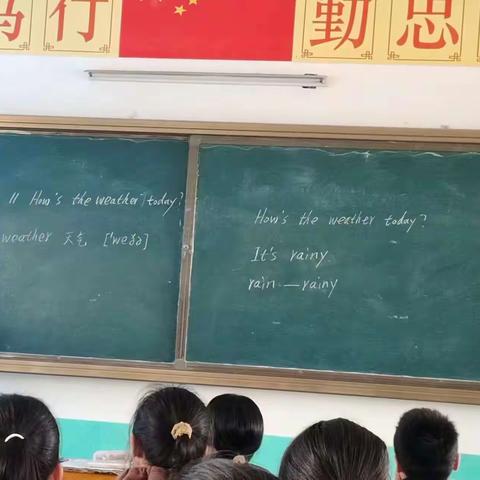 魅力课堂，精彩绽放——习文镇中心校西太平小学英语教研活动