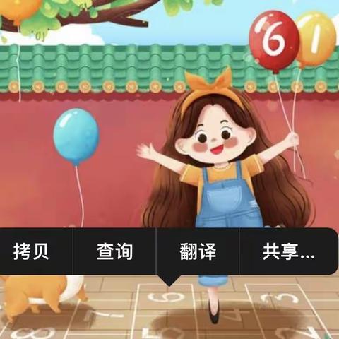 【纯碱分公司储运部高爽】阳光下的成长