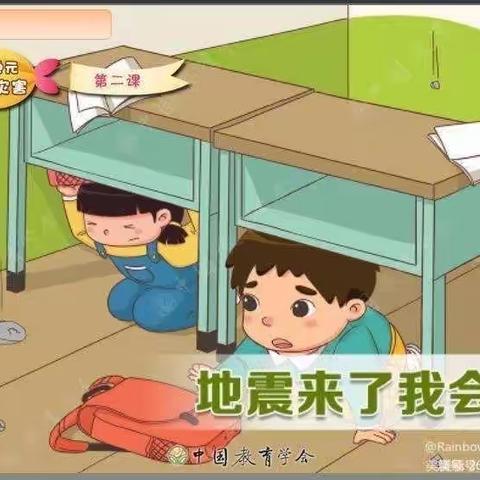 社区幼儿园张胜南的简篇