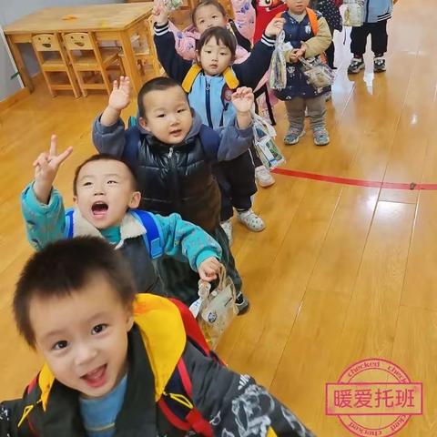 殷都区区直幼儿园2023年暖爱托班招生简章