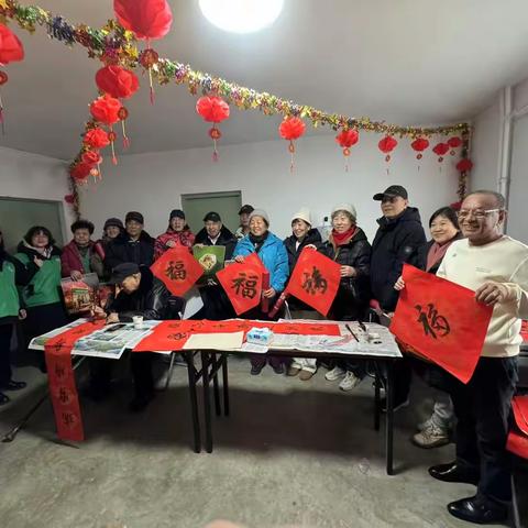 党建引领聚合力 翰墨飘香暖民心 ——八南社区携手链家地产开展迎新春送春联活动