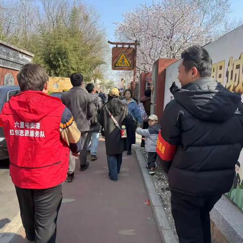 党群联动聚合力 同心共守“桃花堤” ——八南社区多方联动筑牢二道沟河段安全屏障
