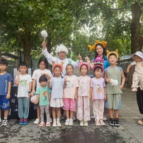 探秘奇妙科学 点亮多彩暑假—八南社区开展青少年暑期活动