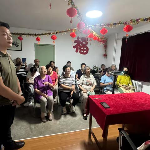 健康讲座进社区 温情慰问暖夕阳 ——八南社区联合同仁堂药业开展健康讲座 ‍