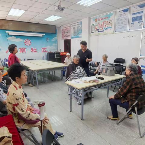 爱心义剪常态化 暖心服务暖夕阳——八南开展社区爱心义剪活动