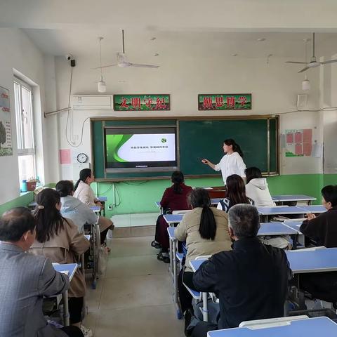 “关爱学生成长，享受教育幸福”辛庄营乡大马庄学校培训学习