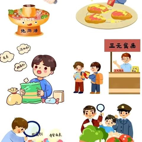 交口乡中心幼儿园2025年寒假放假通知及温馨提示