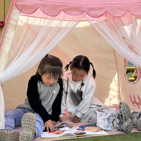 书香润童心  好书伴成长——交口乡中心幼儿园春日读书会