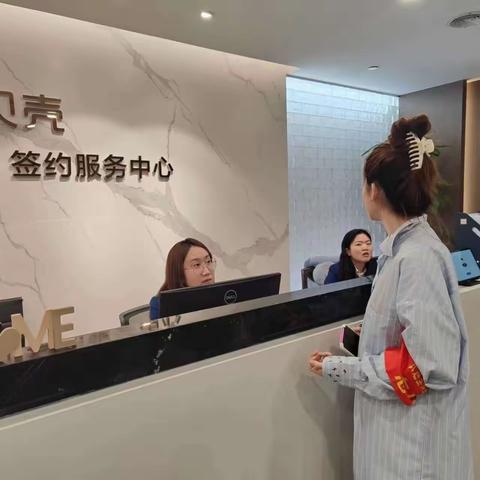 【长延发布】 【强化安全发展观念 提升全民安全素质】——长延堡街道昌明西路社区开展节日期间安全检查