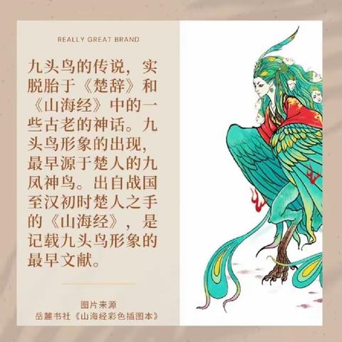 童声故事 我的成长让你看见——纺小高科分校有声故事馆展播（五十五）